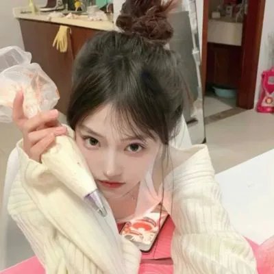 你在这里